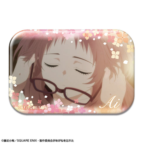 『好きな子がめがねを忘れた』長方形缶バッジ デザイン07(三重あい/G)